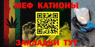 гашишное масло Туймазы