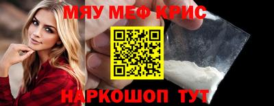 марихуана Тулун