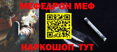 ПСИЛОЦИБИНОВЫЕ ГРИБЫ Тула