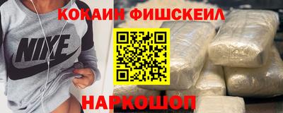 марихуана Тулун