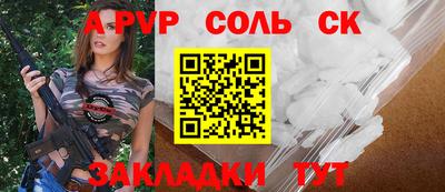 ПСИЛОЦИБИНОВЫЕ ГРИБЫ Тула