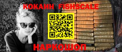 ПСИЛОЦИБИНОВЫЕ ГРИБЫ Тула