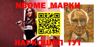 марихуана Тулун