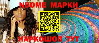 ПСИЛОЦИБИНОВЫЕ ГРИБЫ Тула