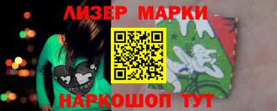 гашишное масло Туймазы