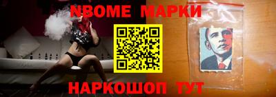 гашишное масло Туймазы