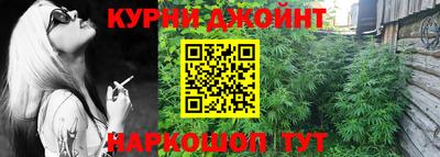 ПСИЛОЦИБИНОВЫЕ ГРИБЫ Тула