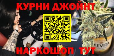 стафф Ижевск