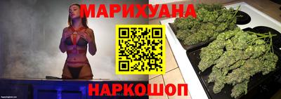 гашишное масло Туймазы
