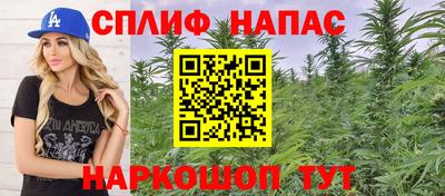 амфетамин Татарск
