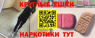 марихуана Тулун