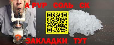 ПСИЛОЦИБИНОВЫЕ ГРИБЫ Тула