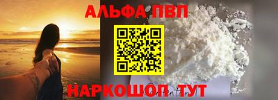 гашишное масло Туймазы