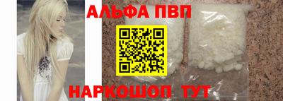 марихуана Тулун