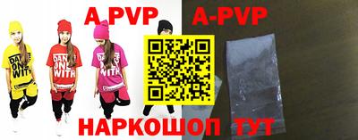 ПСИЛОЦИБИНОВЫЕ ГРИБЫ Тула