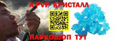 ПСИЛОЦИБИНОВЫЕ ГРИБЫ Тула