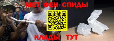 ПСИЛОЦИБИНОВЫЕ ГРИБЫ Тула