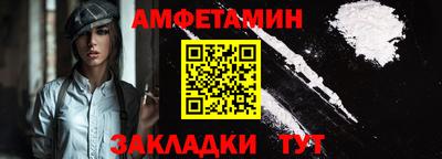 ПСИЛОЦИБИНОВЫЕ ГРИБЫ Тула