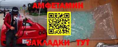 гашишное масло Туймазы