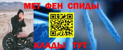 гашишное масло Туймазы