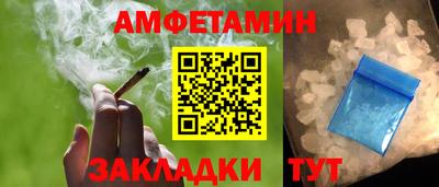 марихуана Тулун