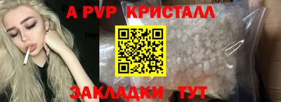 ПСИЛОЦИБИНОВЫЕ ГРИБЫ Тула