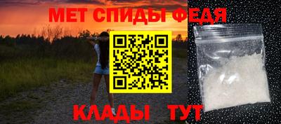 ПСИЛОЦИБИНОВЫЕ ГРИБЫ Тула