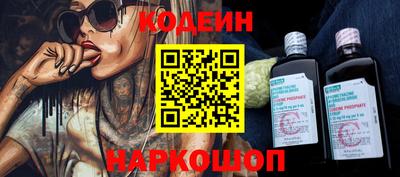 гашишное масло Туймазы