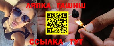 mdma Тара