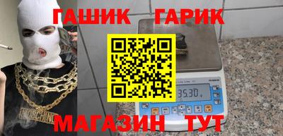 ПСИЛОЦИБИНОВЫЕ ГРИБЫ Тула