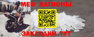 гашишное масло Туймазы