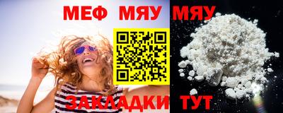 гашишное масло Туймазы