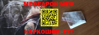 ПСИЛОЦИБИНОВЫЕ ГРИБЫ Тула