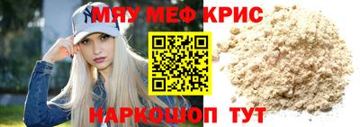 марихуана Тулун