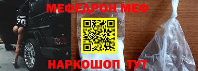 ПСИЛОЦИБИНОВЫЕ ГРИБЫ Тула